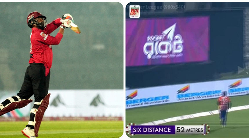 Tamim questions wisdom behind short boundaries in BPL