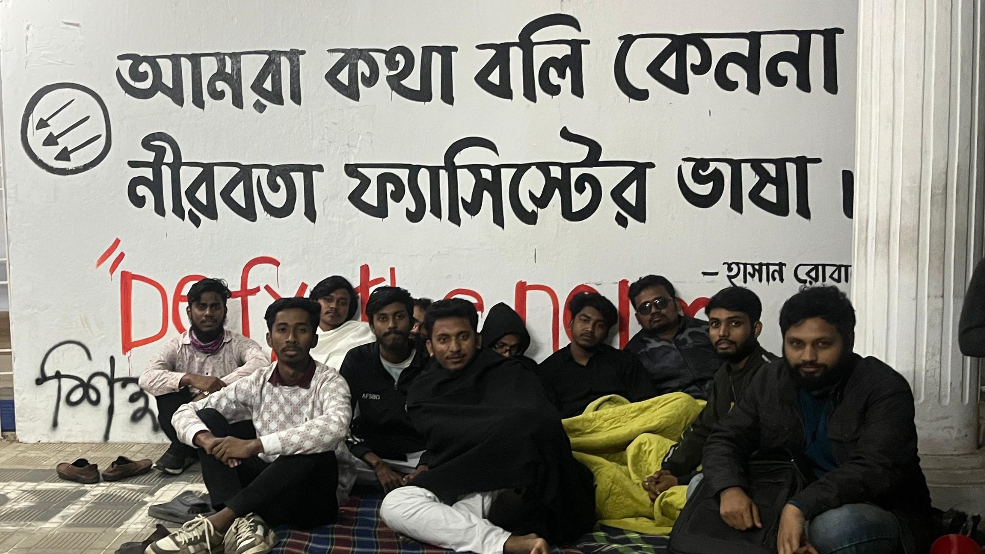 Five CU students go on hunger strike demanding abolition of ward quota