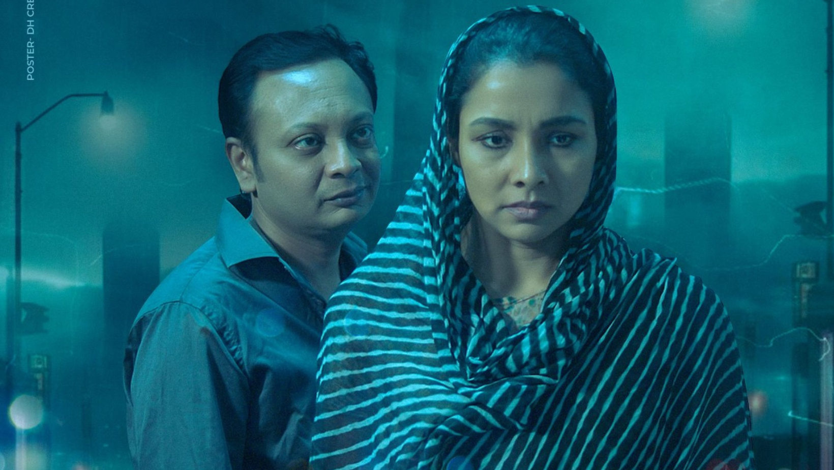 DIFF Day 5: Runa Khan starrer ‘Neel Poddo’ to screen today