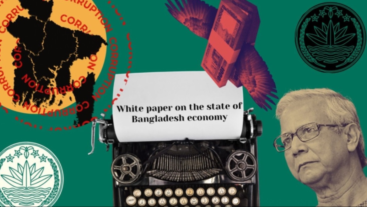 No action taken based  on white paper