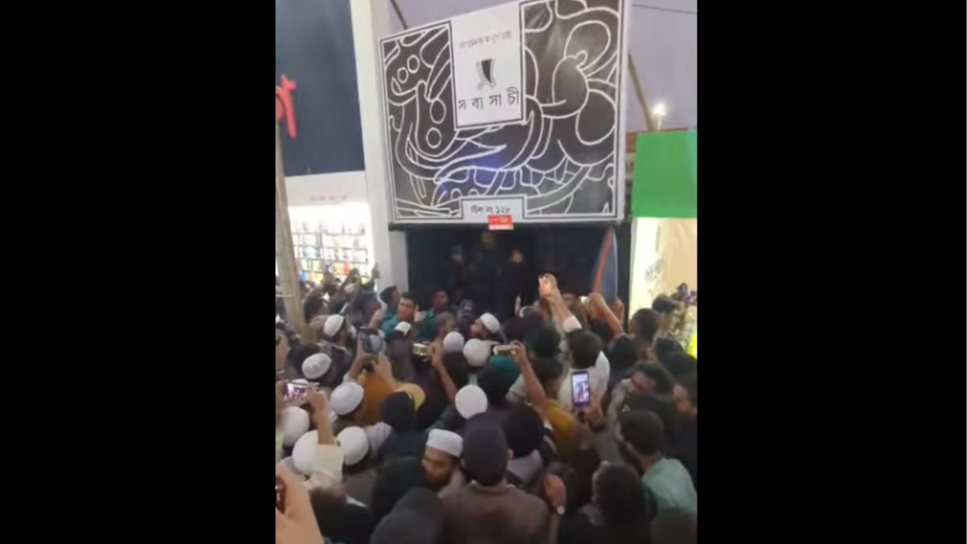 Row over book: Cops shut down stall at Boi Mela