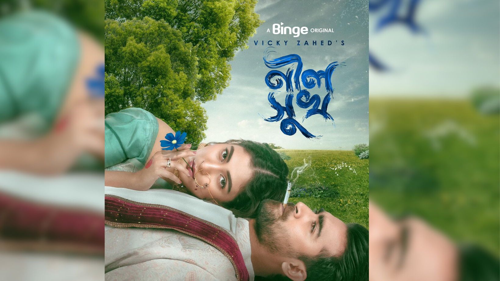 Vicky Zahed’s ‘Neel Shukh’ to premiere on Binge