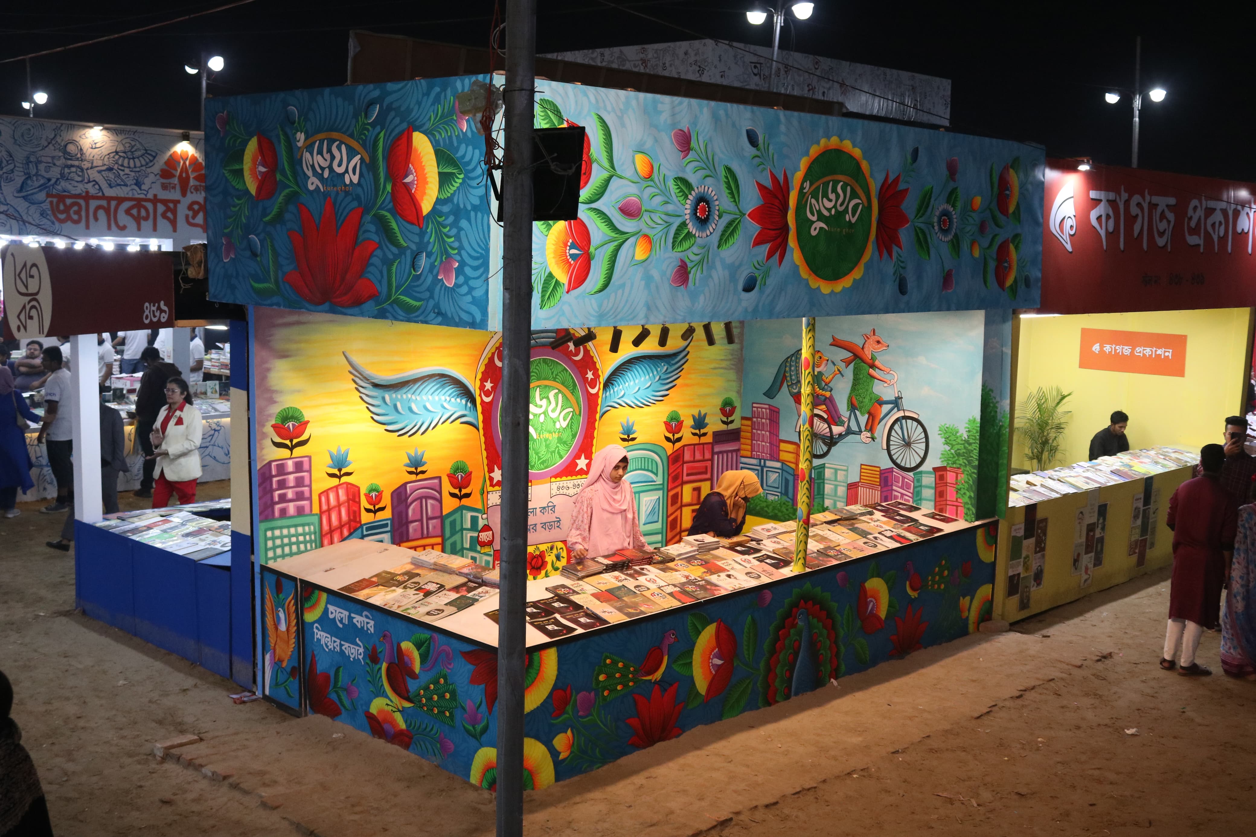 Rickshaw art rolls into Ekushey book fair at Kureghor Prokashoni’s stall