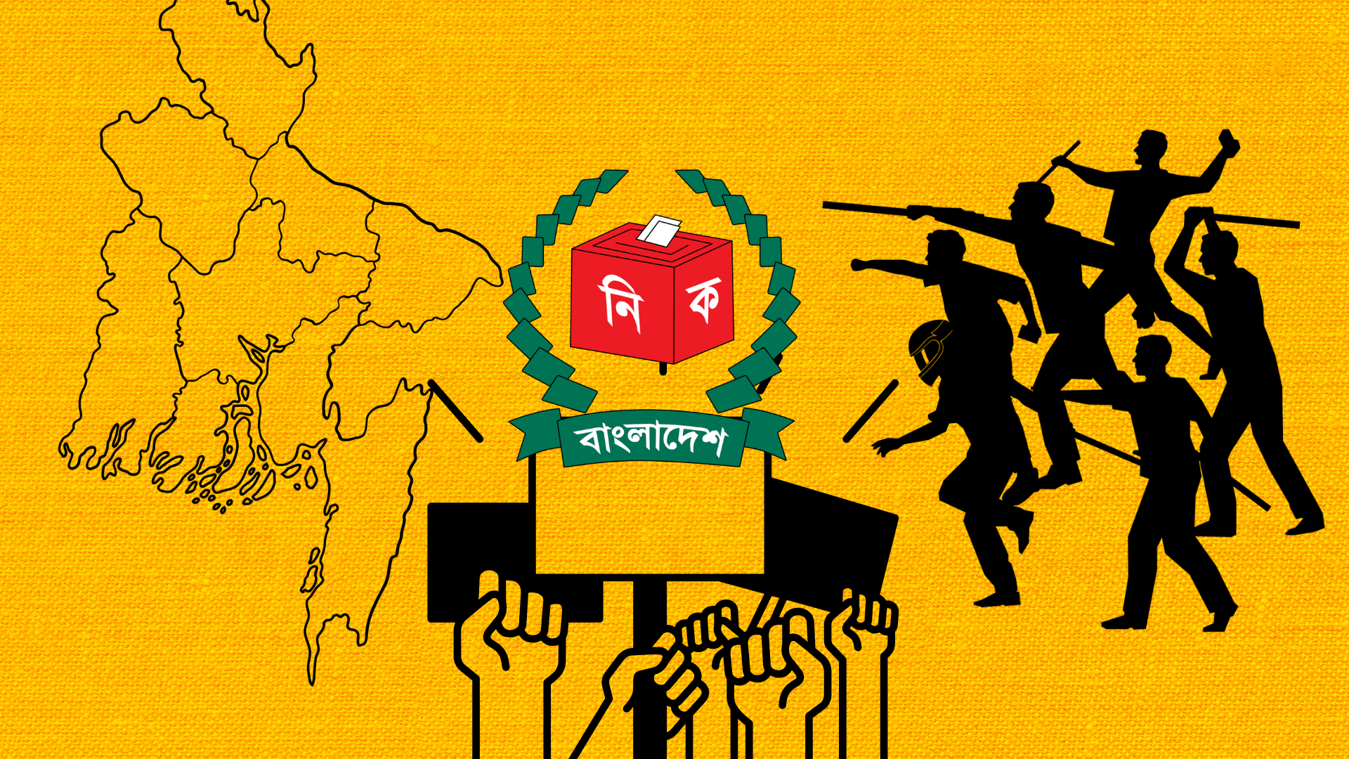 The honeymoon period of the interim government is over