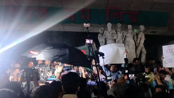 Protests spill over to other campuses after Kuet attack