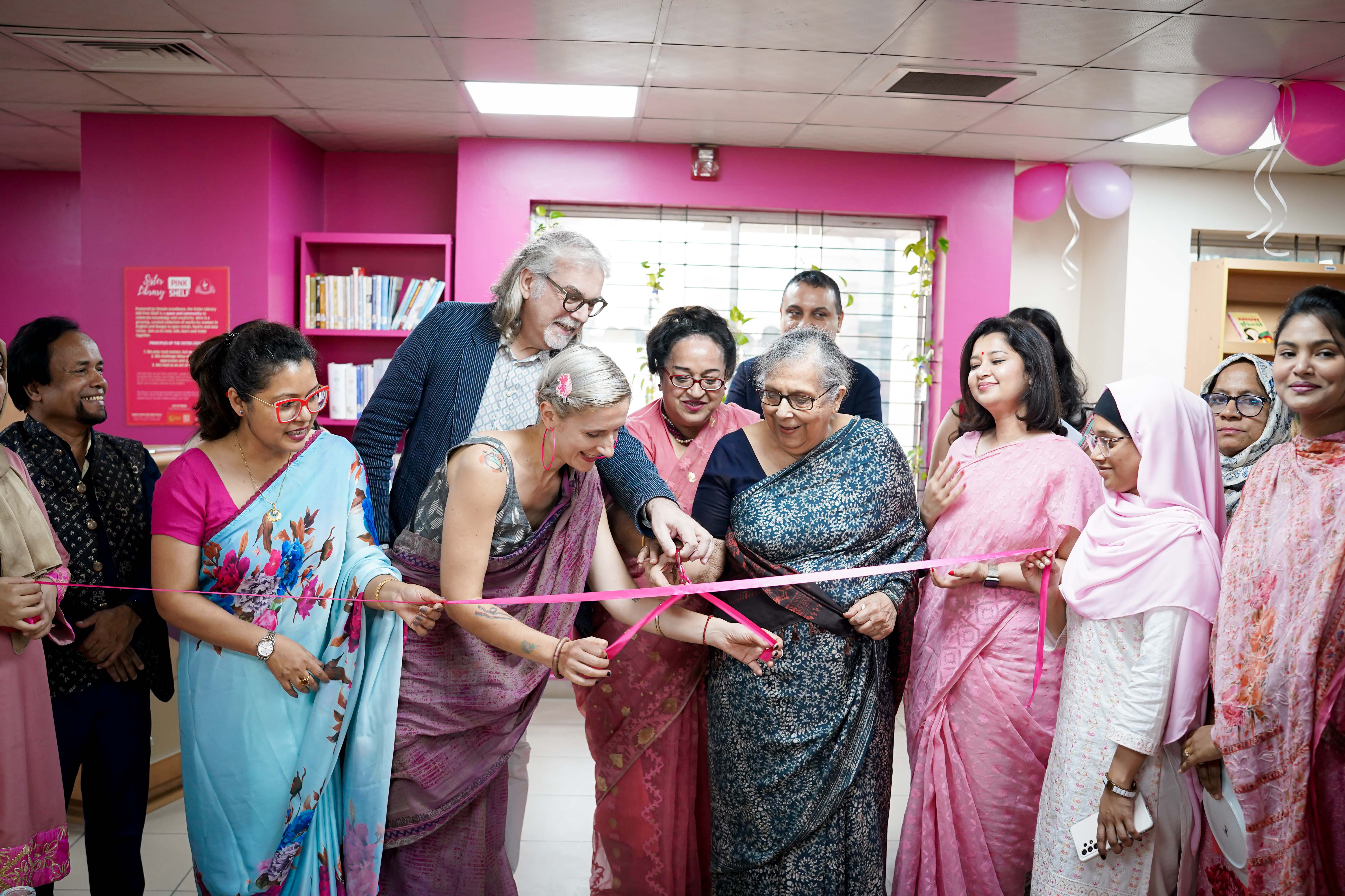 The Pink Shelf at IUB