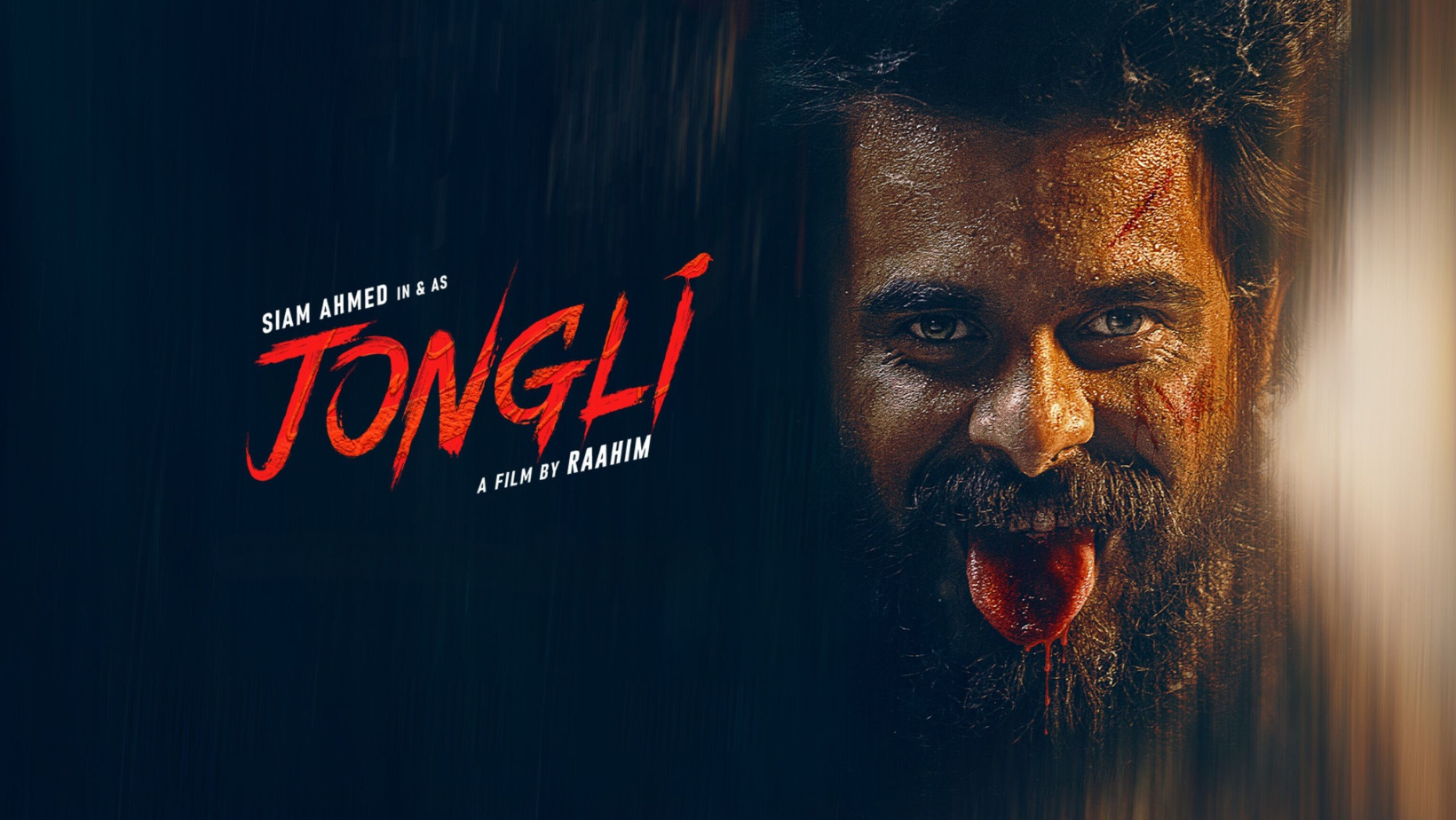 ‘Jongli’ teaser: Siam stuns with fierce look