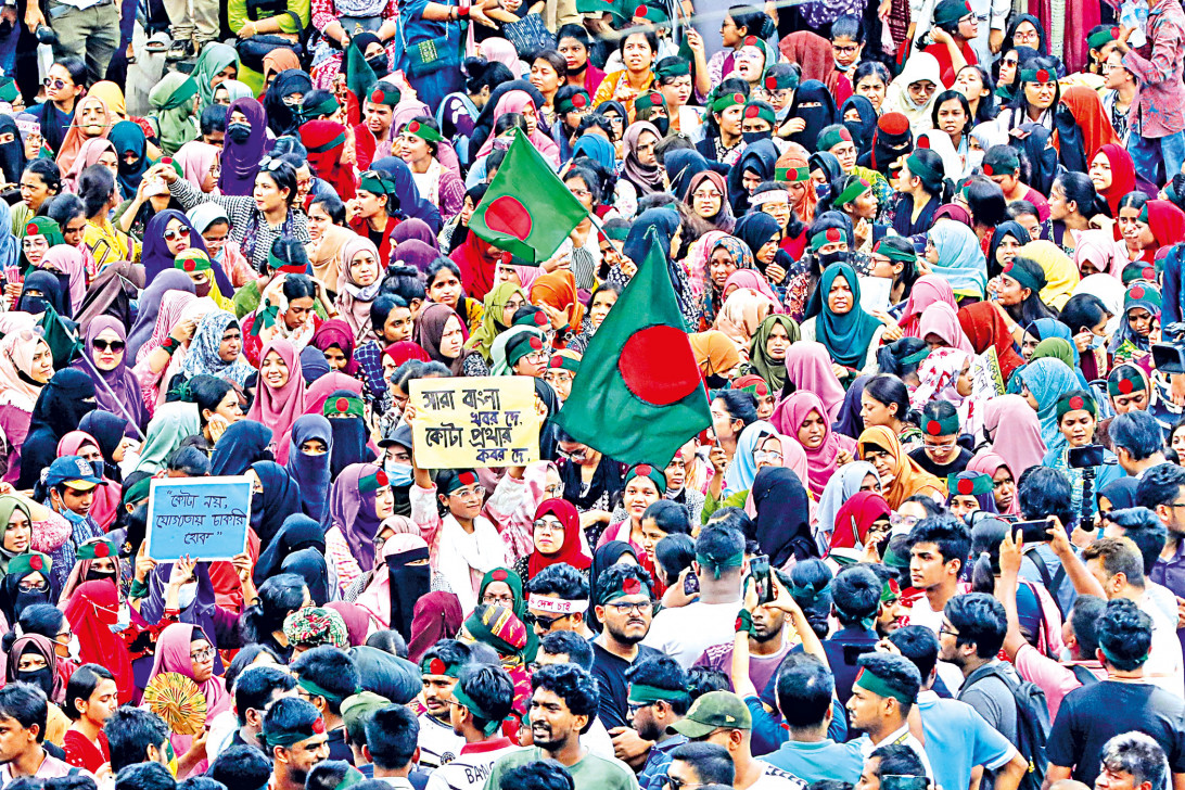 Are we truly against discrimination?