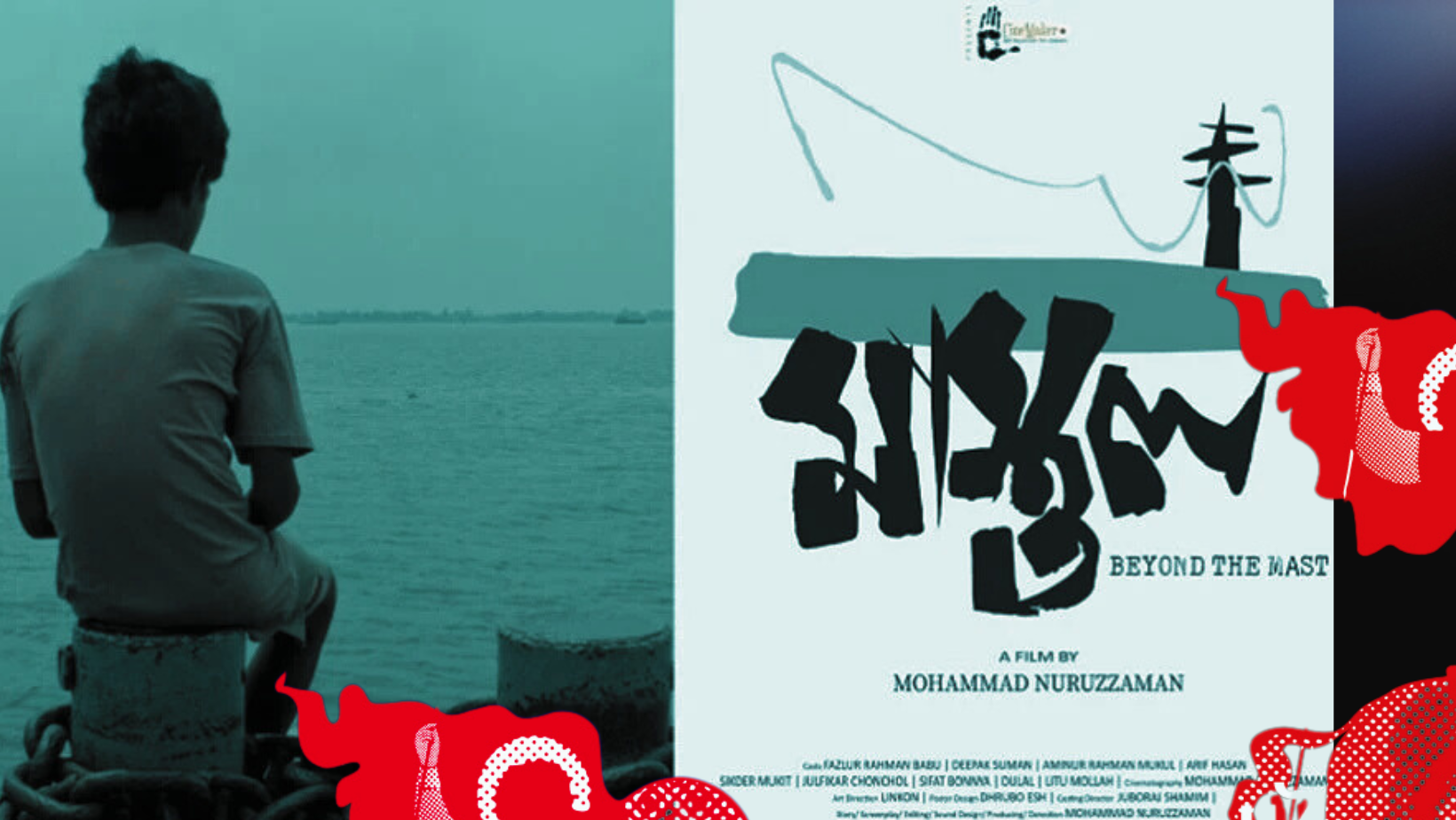 Bangladeshi film ‘Mastul’ to make global debut at Moscow Film Festival