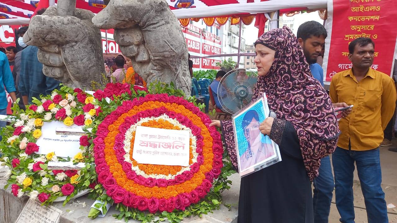 12 years on, Rana Plaza tragedy victims still cry for justice, compensation