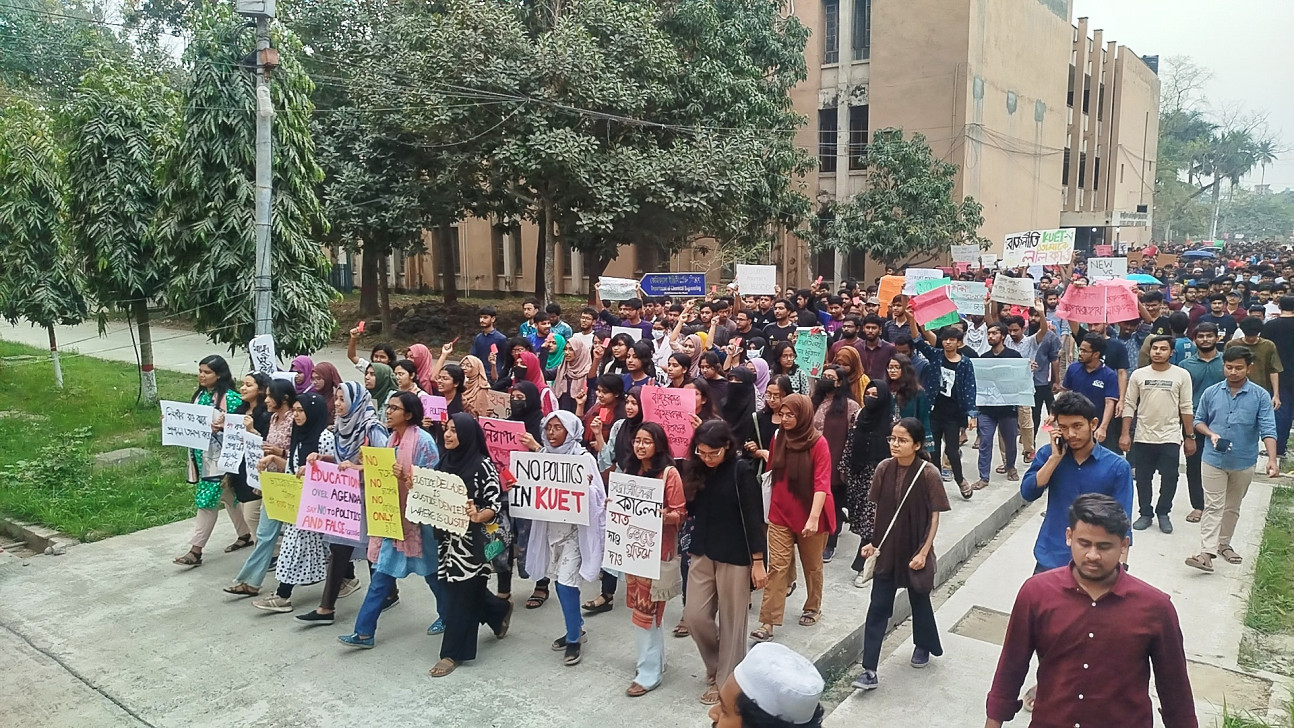 KUET protests and the evolving student-university relations