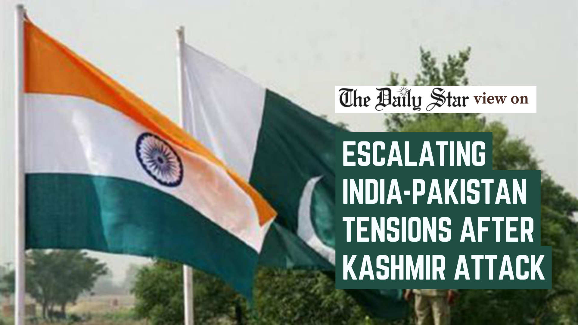 A call for restraint