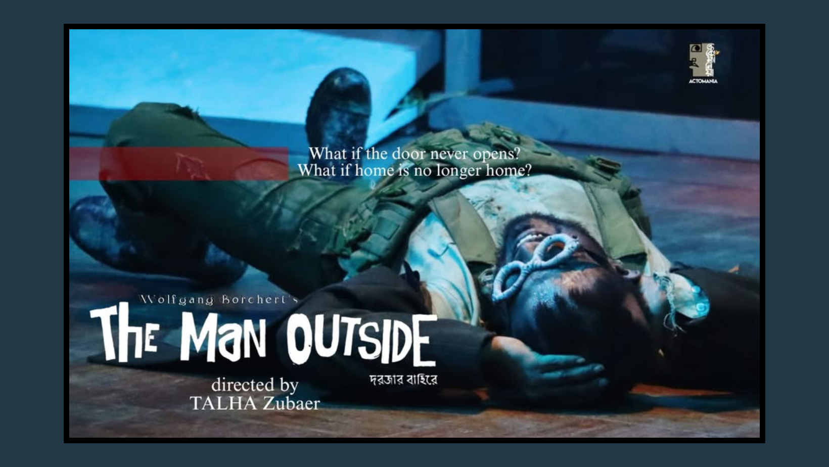 Padatik to host four-day Syed Badruddin Hossain Memorial Theatre Festival