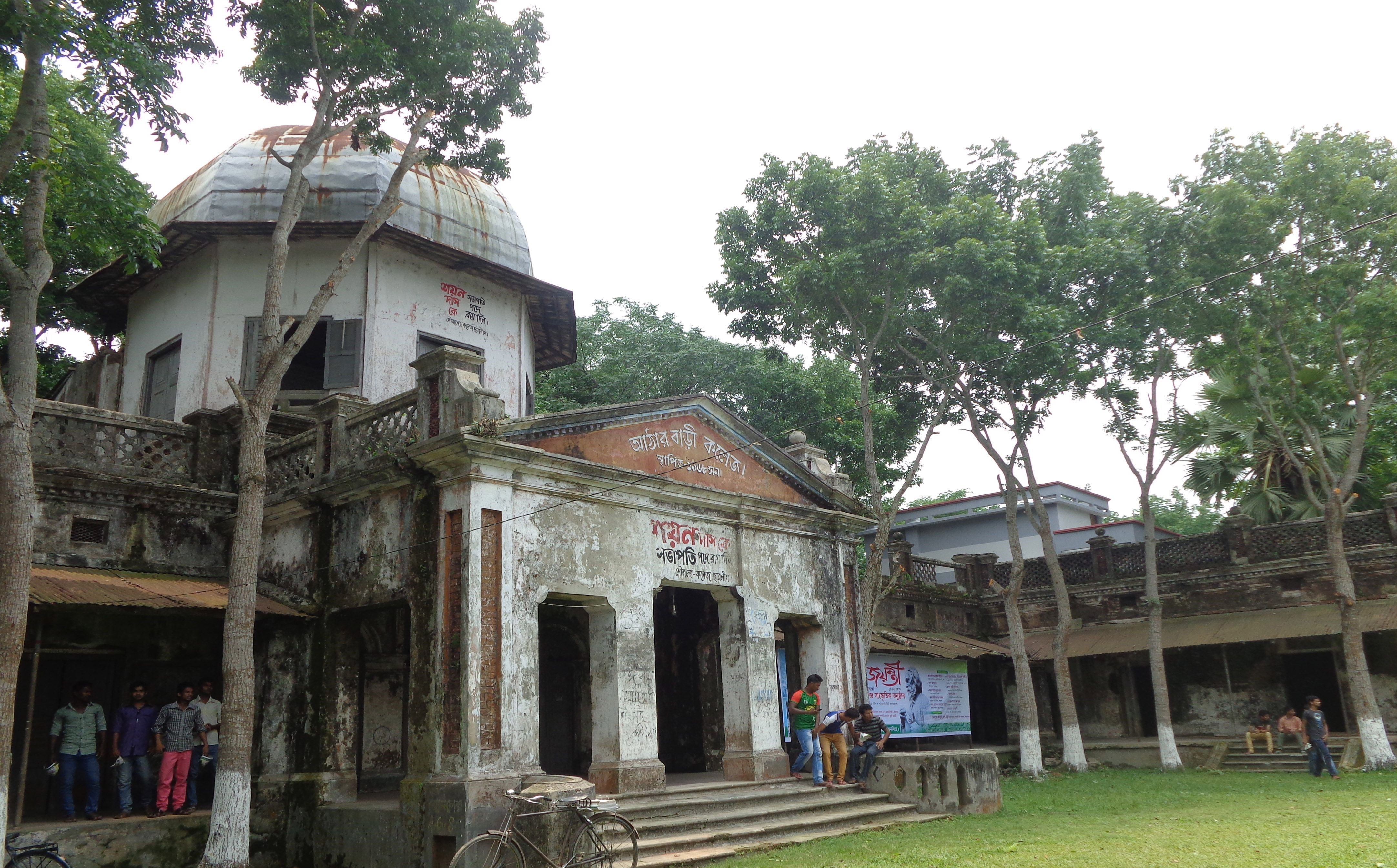 Tagore’s memories in Mymensingh need preservation
