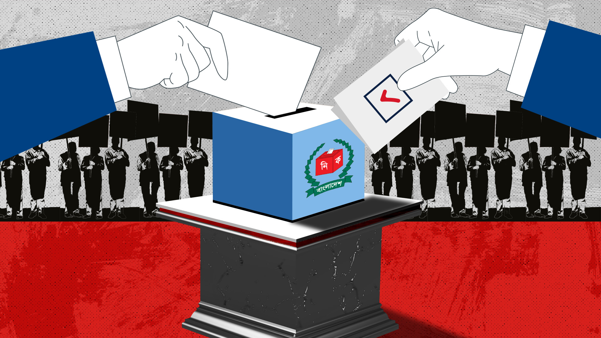 What are we building after dismantling the AL regime?