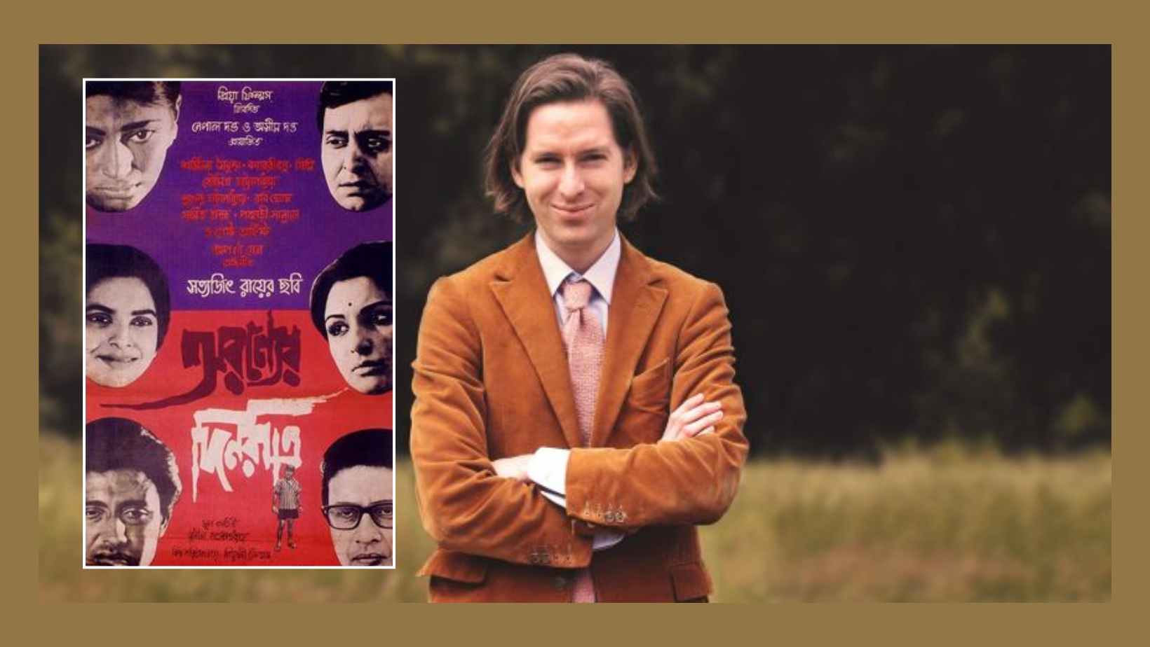 ‘Aranyer Din Ratri’ returns to Cannes, Wes Anderson leads restoration with Sharmila and Simi in attendance