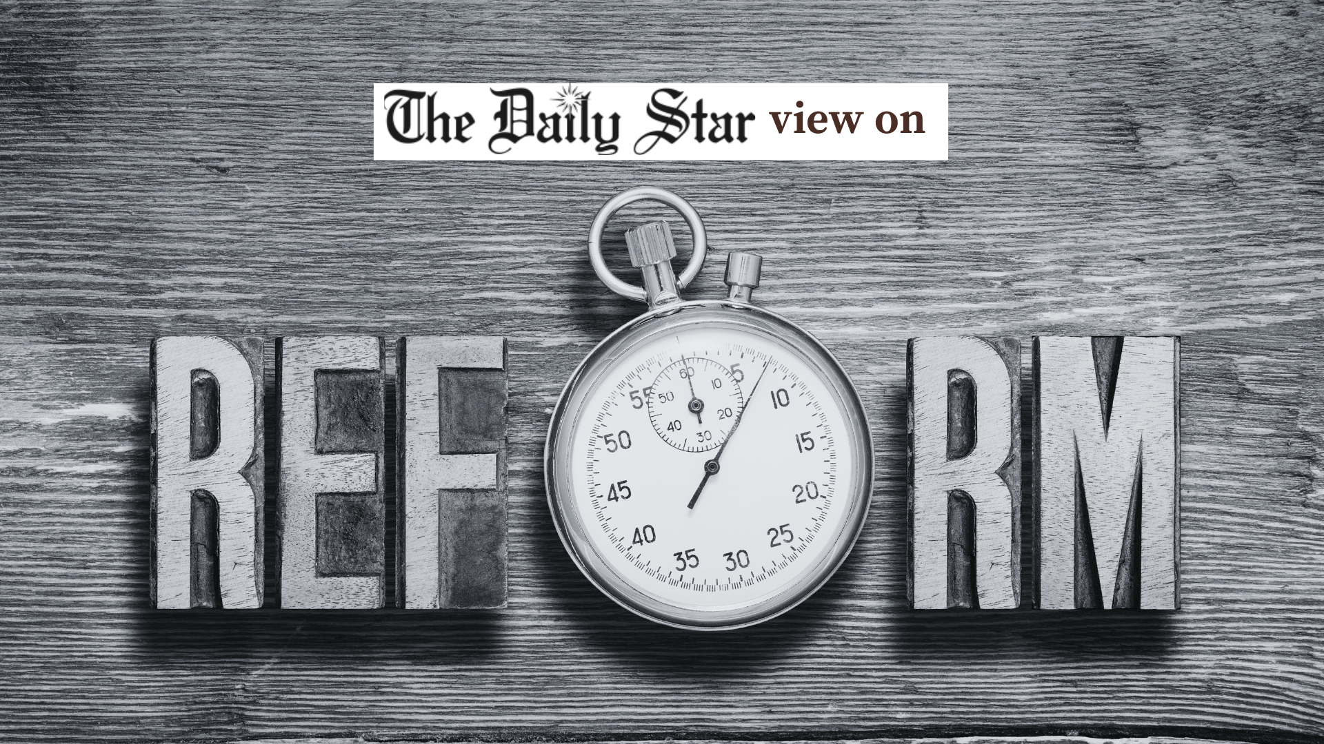 The reform drive must continue apace