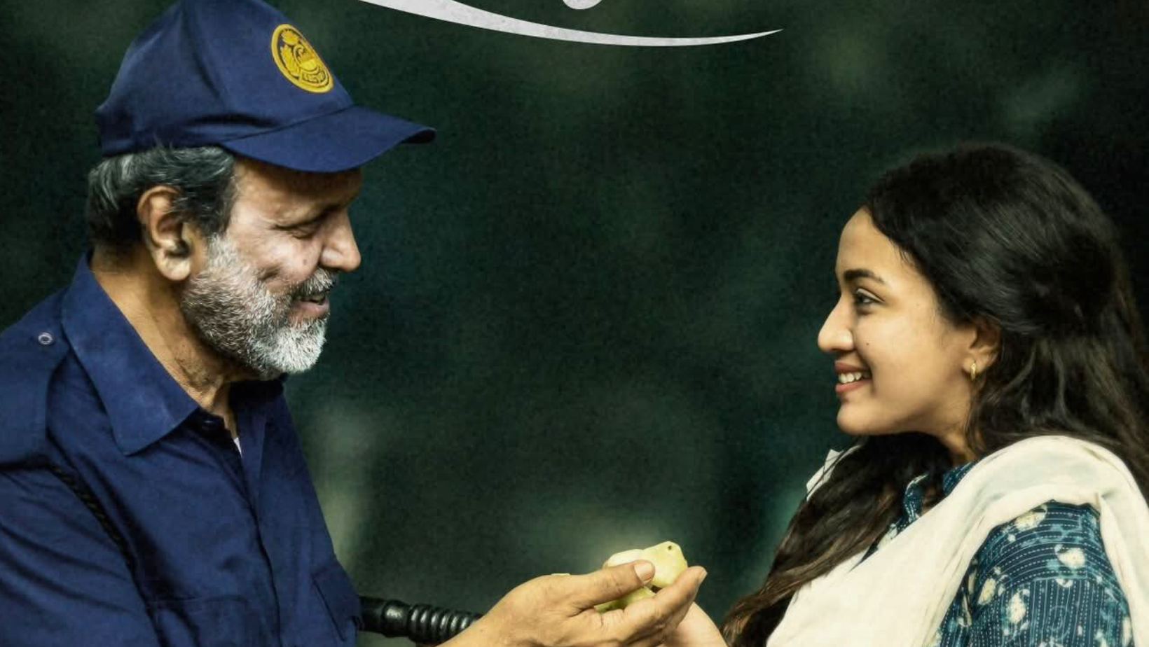 ‘Babar Chaya’: A heartfelt tribute to fathers on Father’s Day