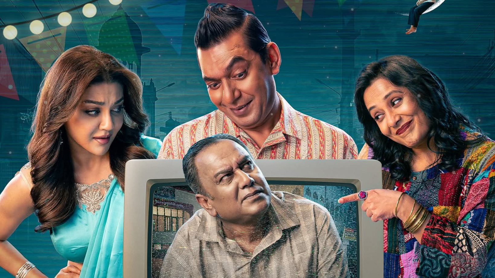 ‘Utshob’ and the art of tenderness