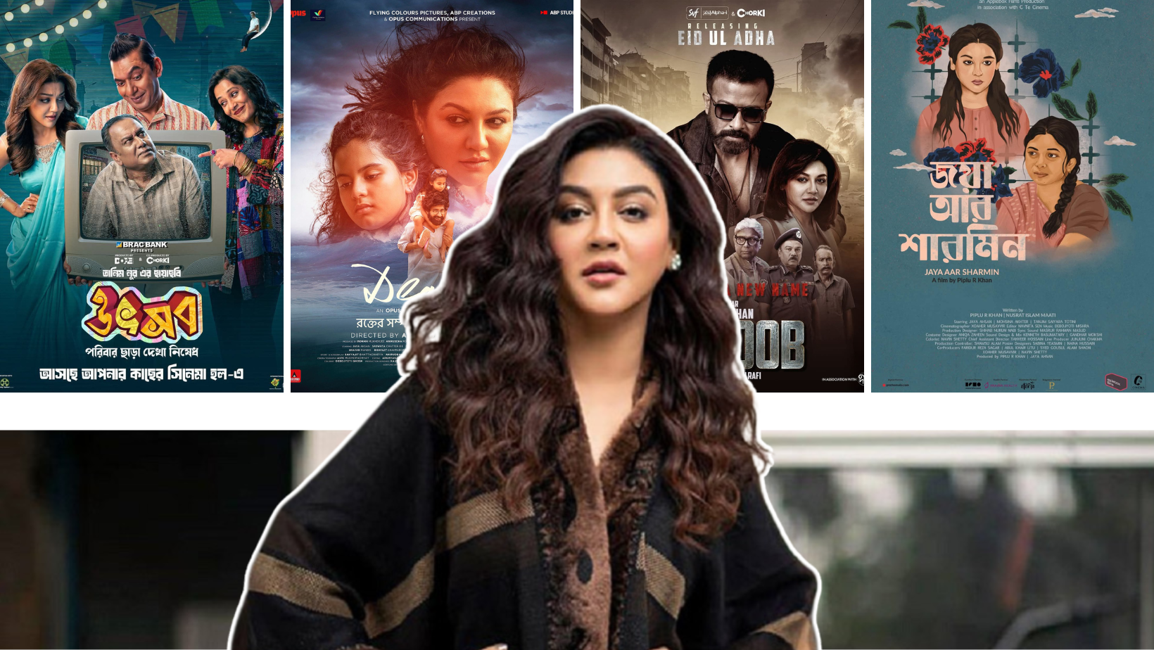 Jaya Ahsan’s fourth film in three months set for July release