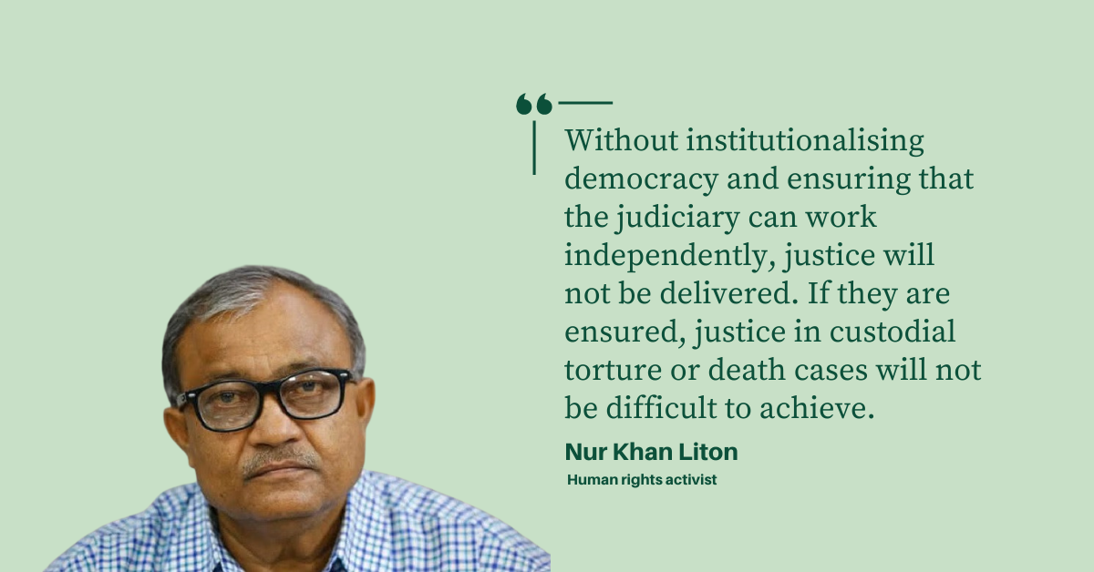 ‘Those responsible for custodial torture and death are rarely punished’