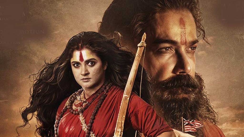 Bankim’s ‘Devi Chaudhurani’ reimagined in landmark Indo-UK film