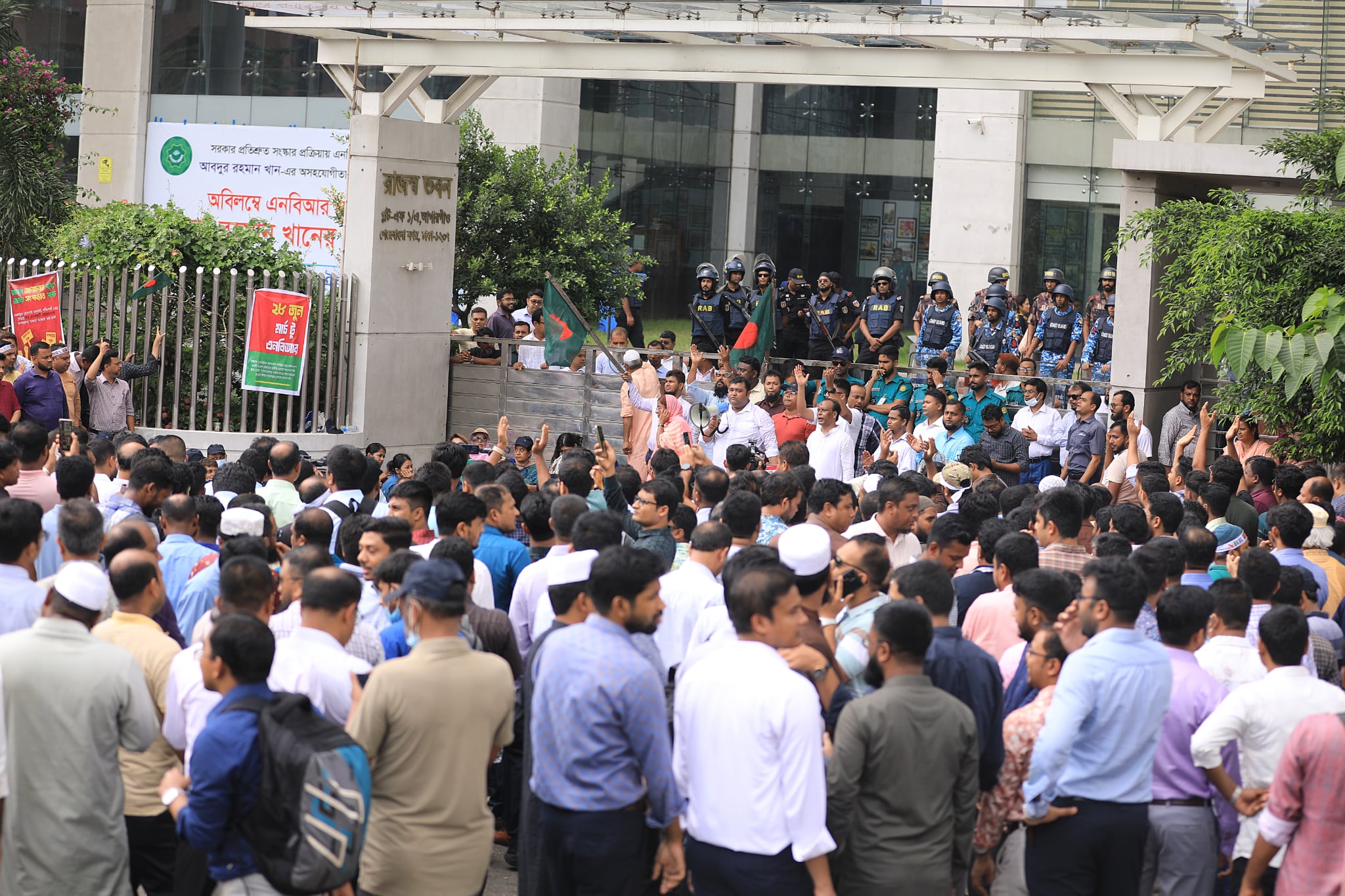 NBR crisis is the result of institutional egos clashing