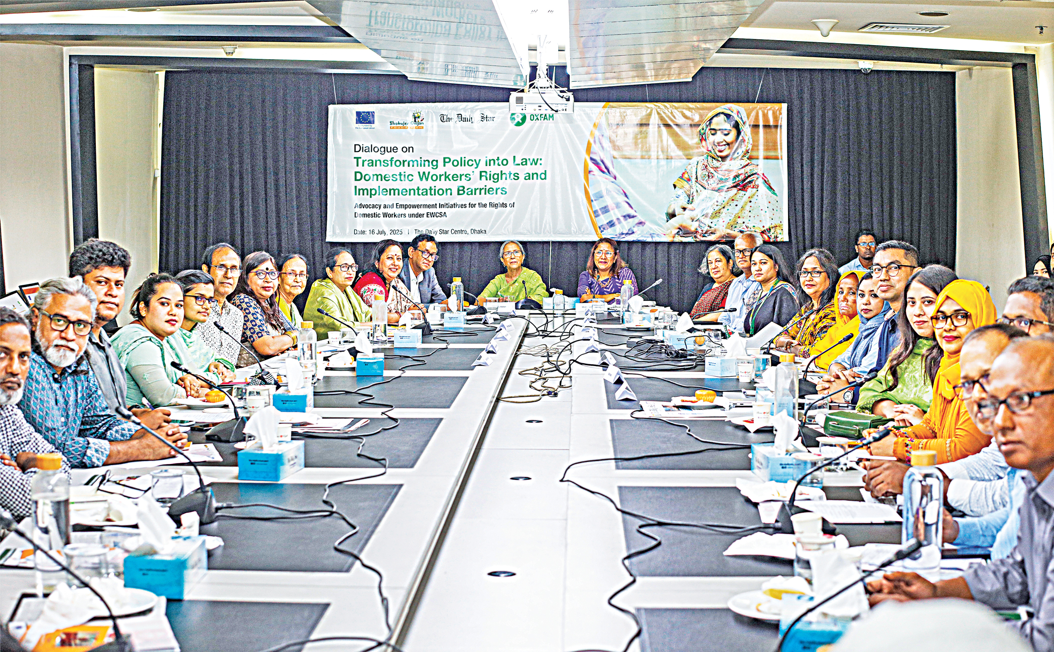 Domestic workers deserve dignity, legal protection