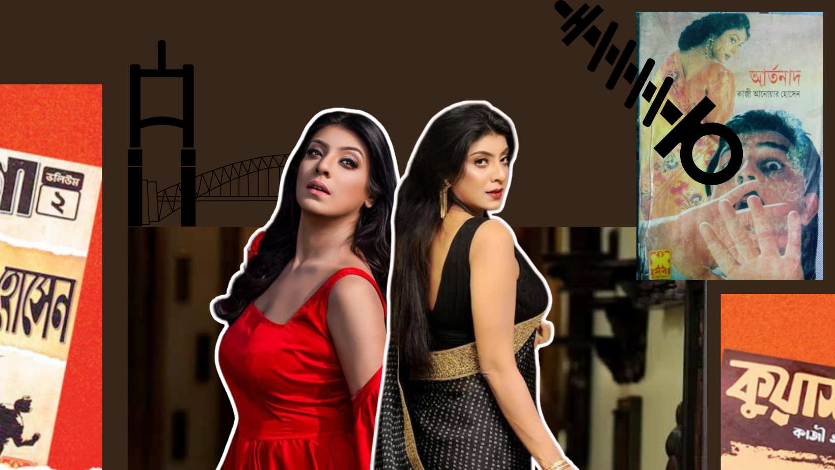 Mou to star in web-film adaptation of Qazi Anwar Hussain’s ‘Artanad’