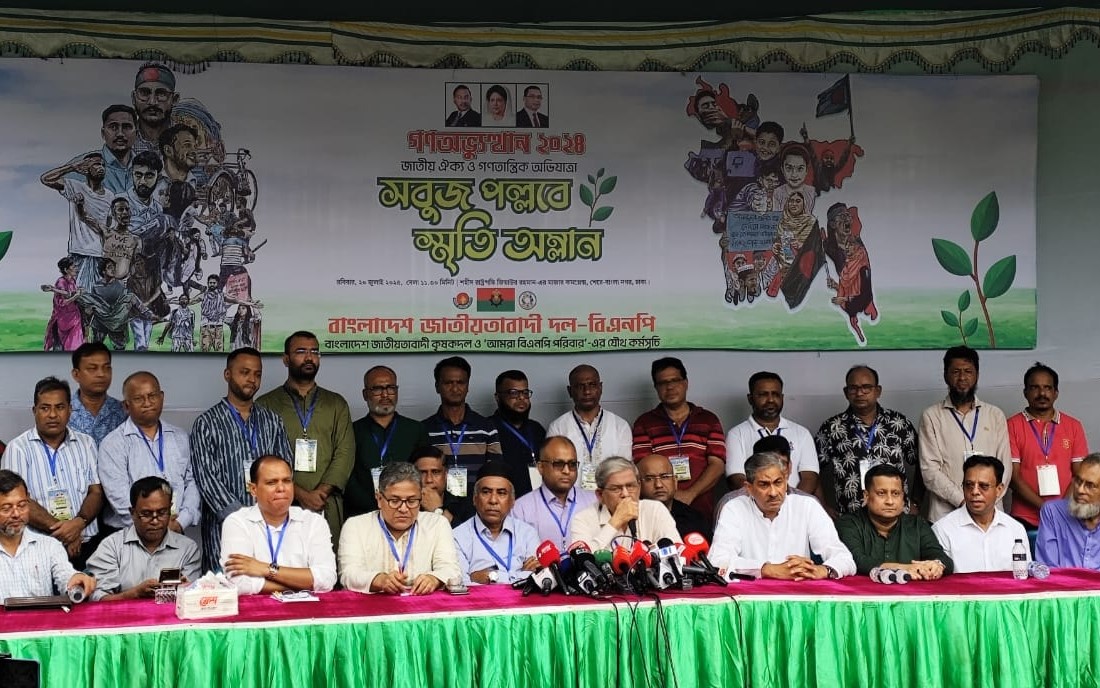 BNP expects election by mid-February: Fakhrul