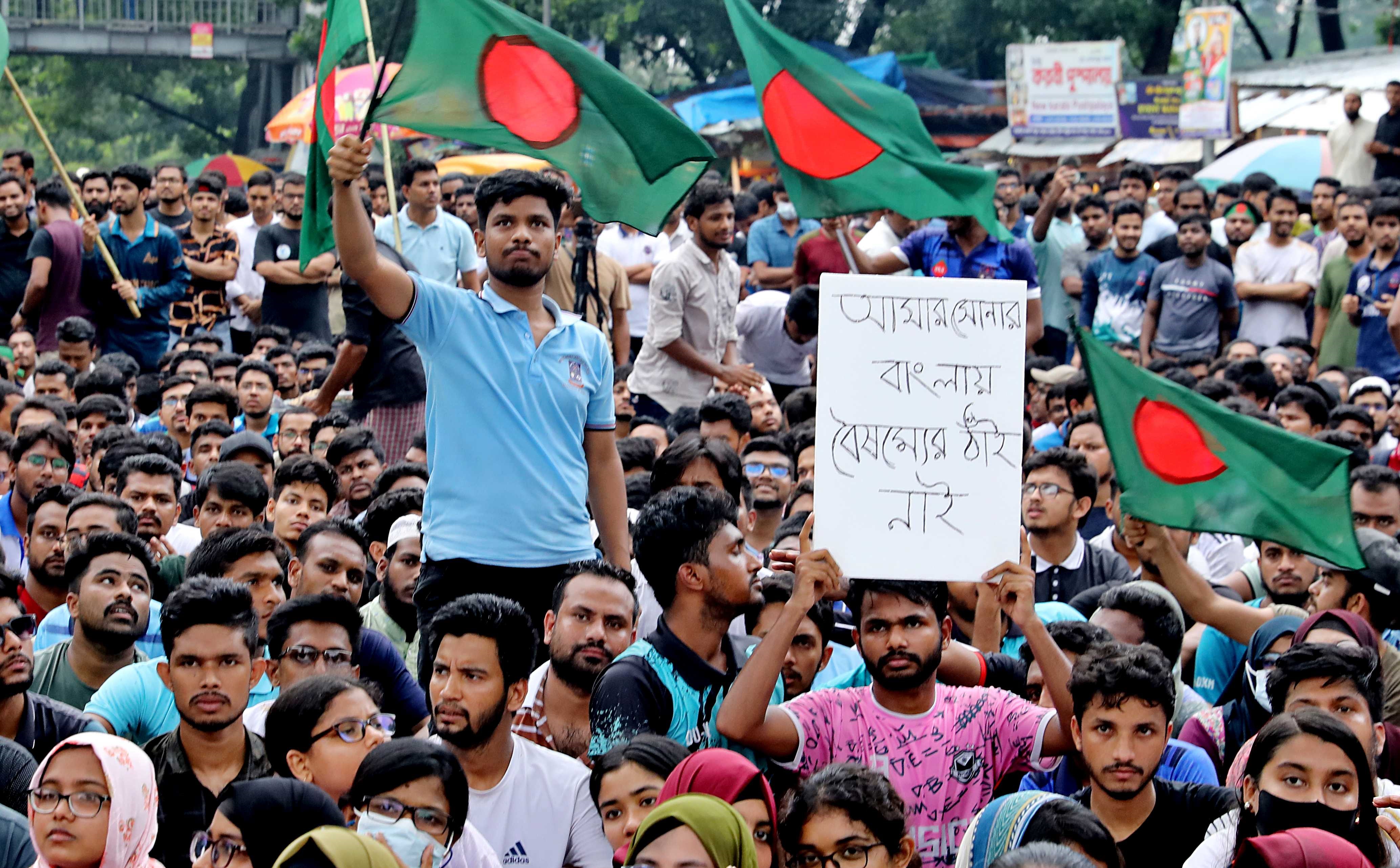 When change agents become the status quo