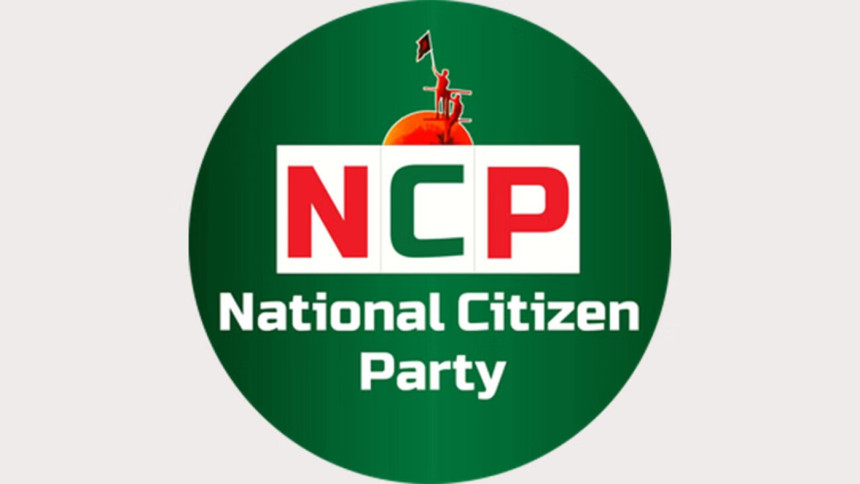 NCP says no objection to referendum timing, questions why Yunus can’t issue the order