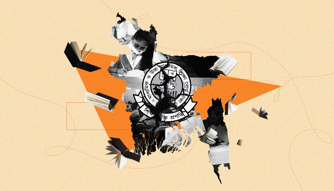 The cracks in Bangladesh’s education system