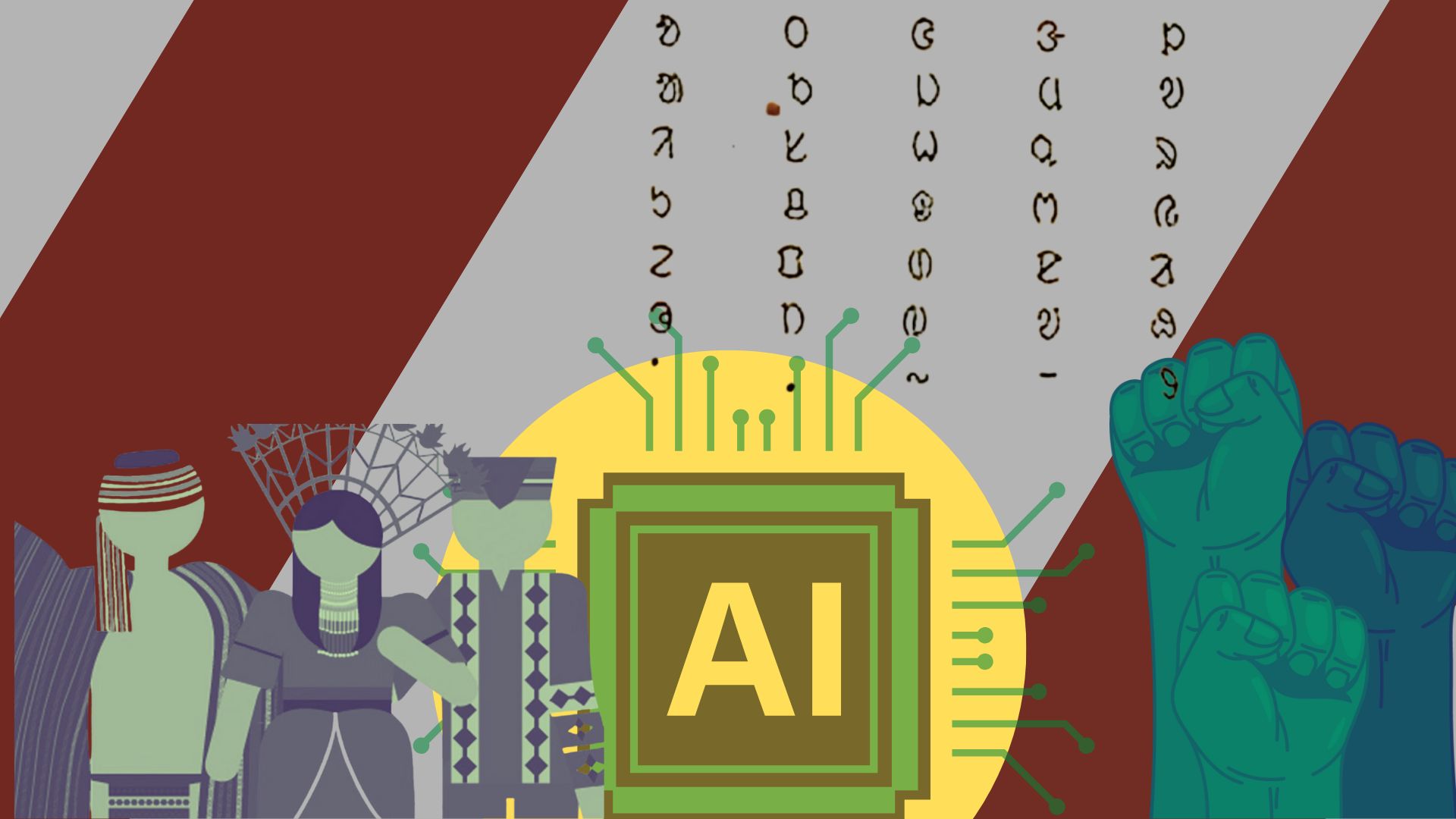 Protecting indigenous knowledge in the age of AI