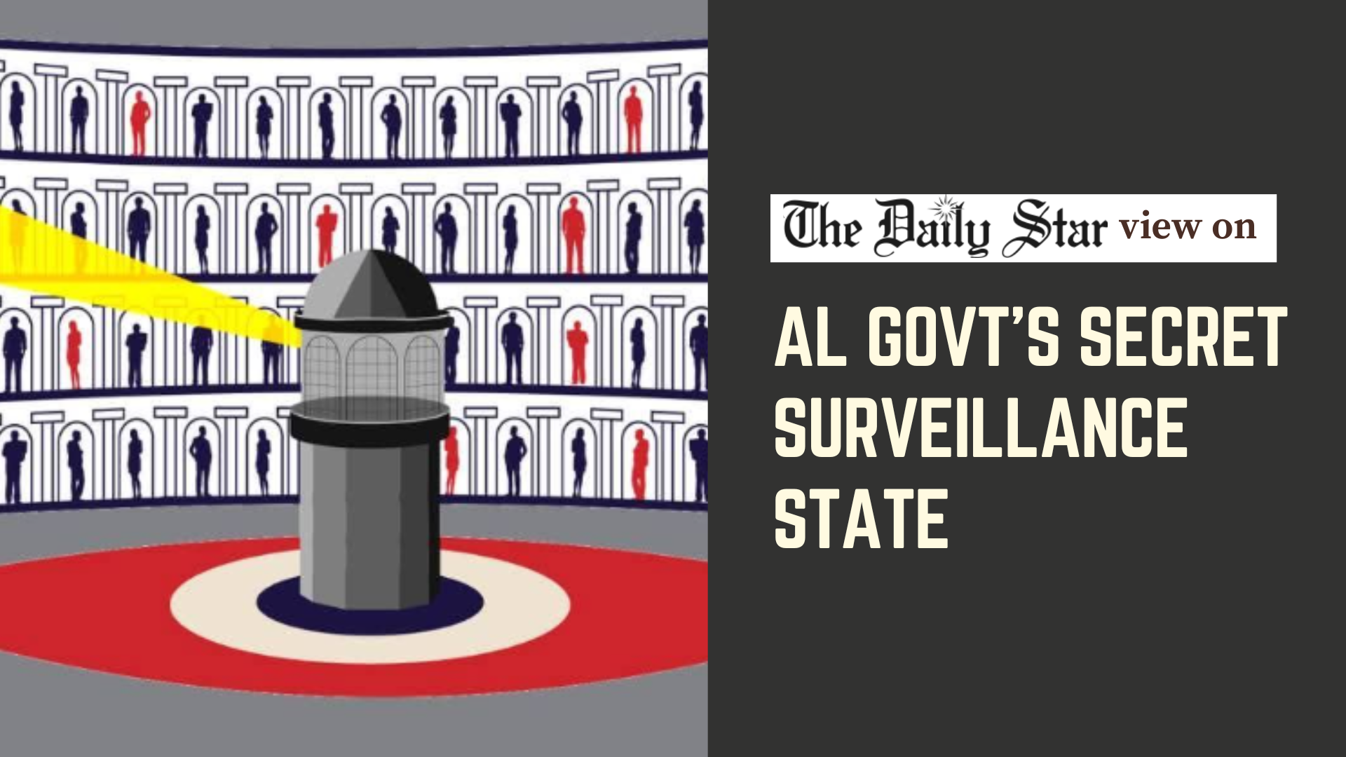 A chilling revelation of state policing