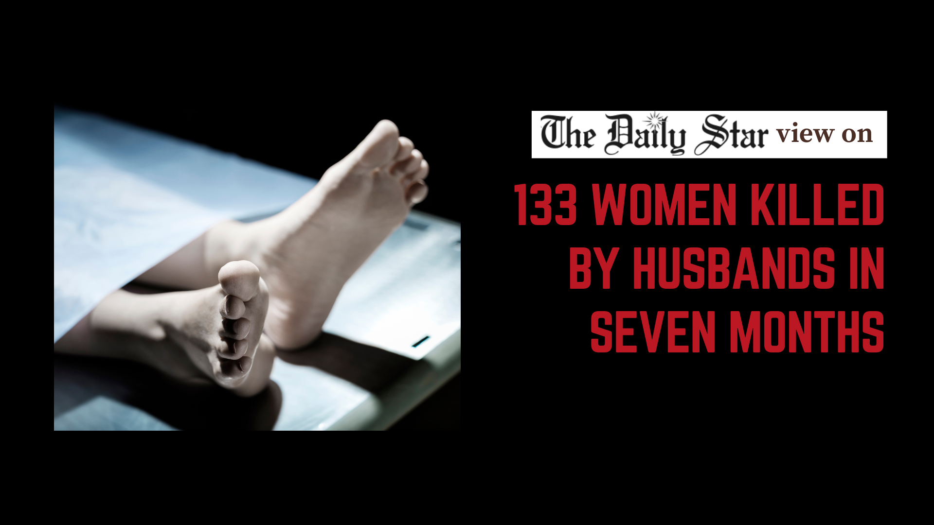 A gruesome tragedy behind closed doors