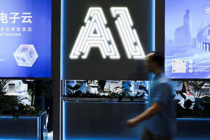 The 'six tigers' that drive China's AI geopolitics