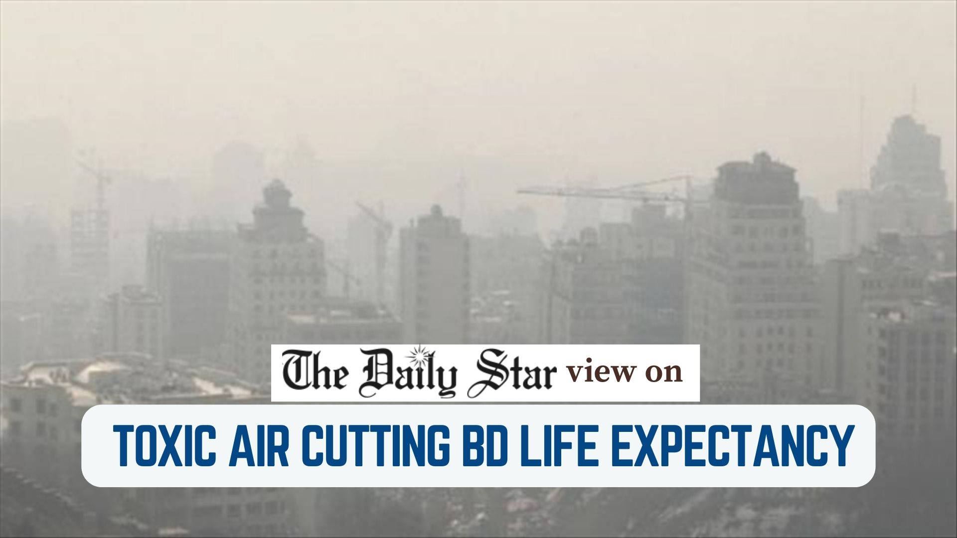 Act now to curb air pollution