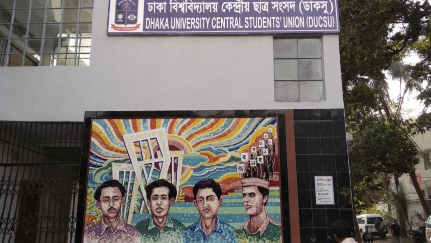 The final act: Learning to accept election defeat