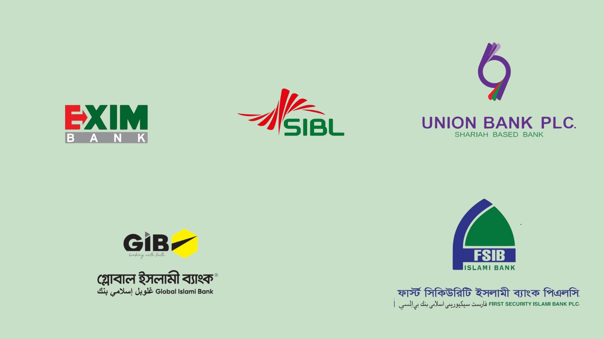 Five bank mergers: BB notifies lenders of merger decision