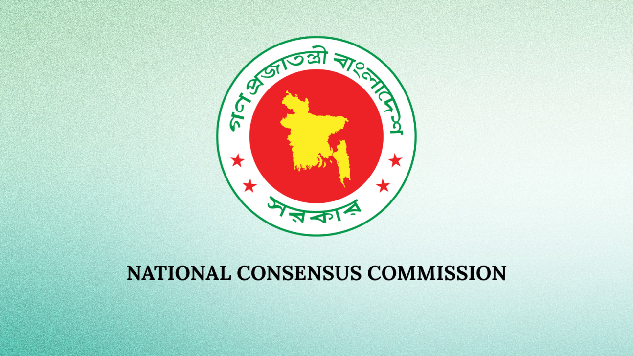 Consensus commission suggests constitutional order, referendum