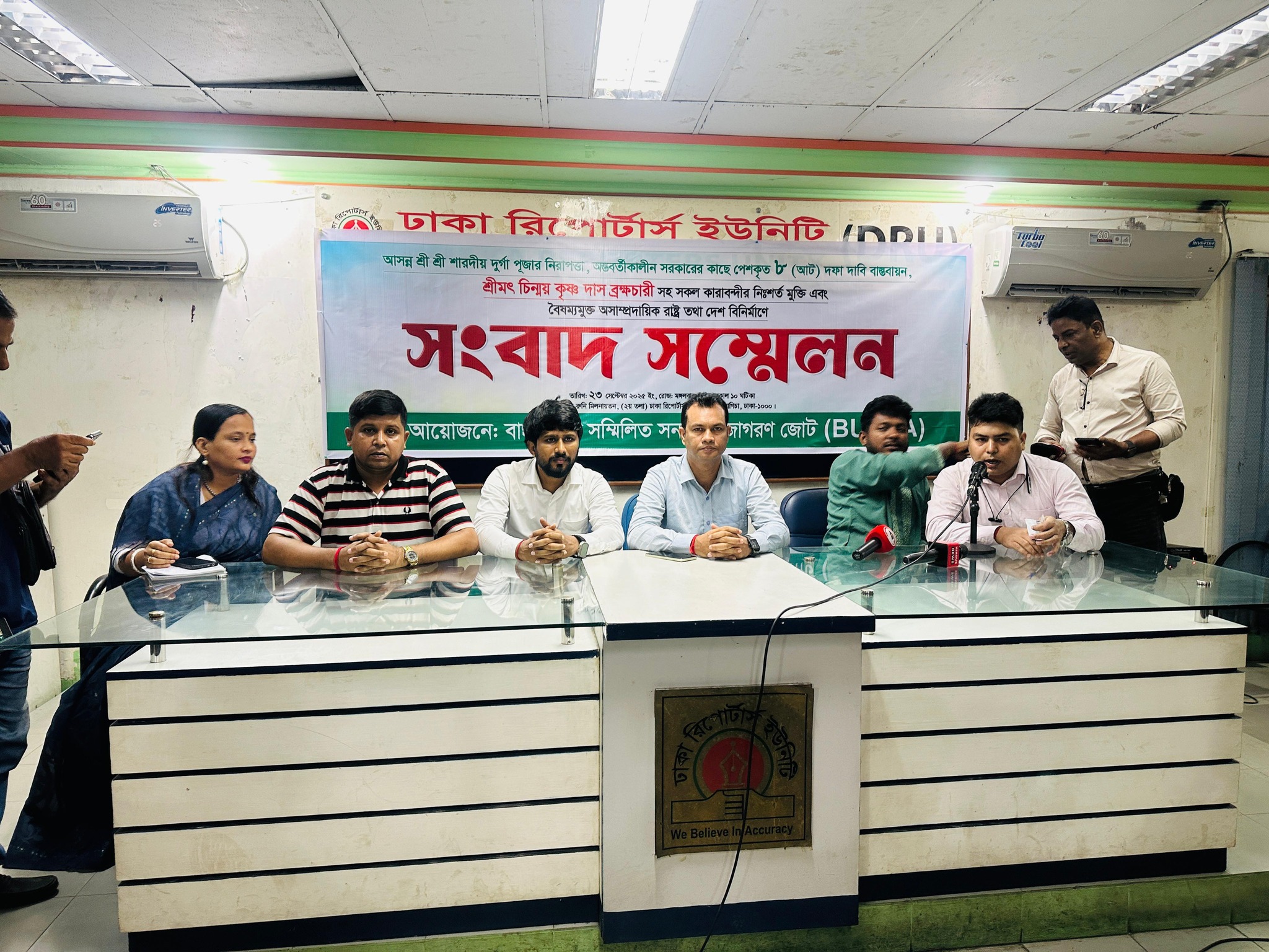 ‘700 Durga Puja mandaps vulnerable’