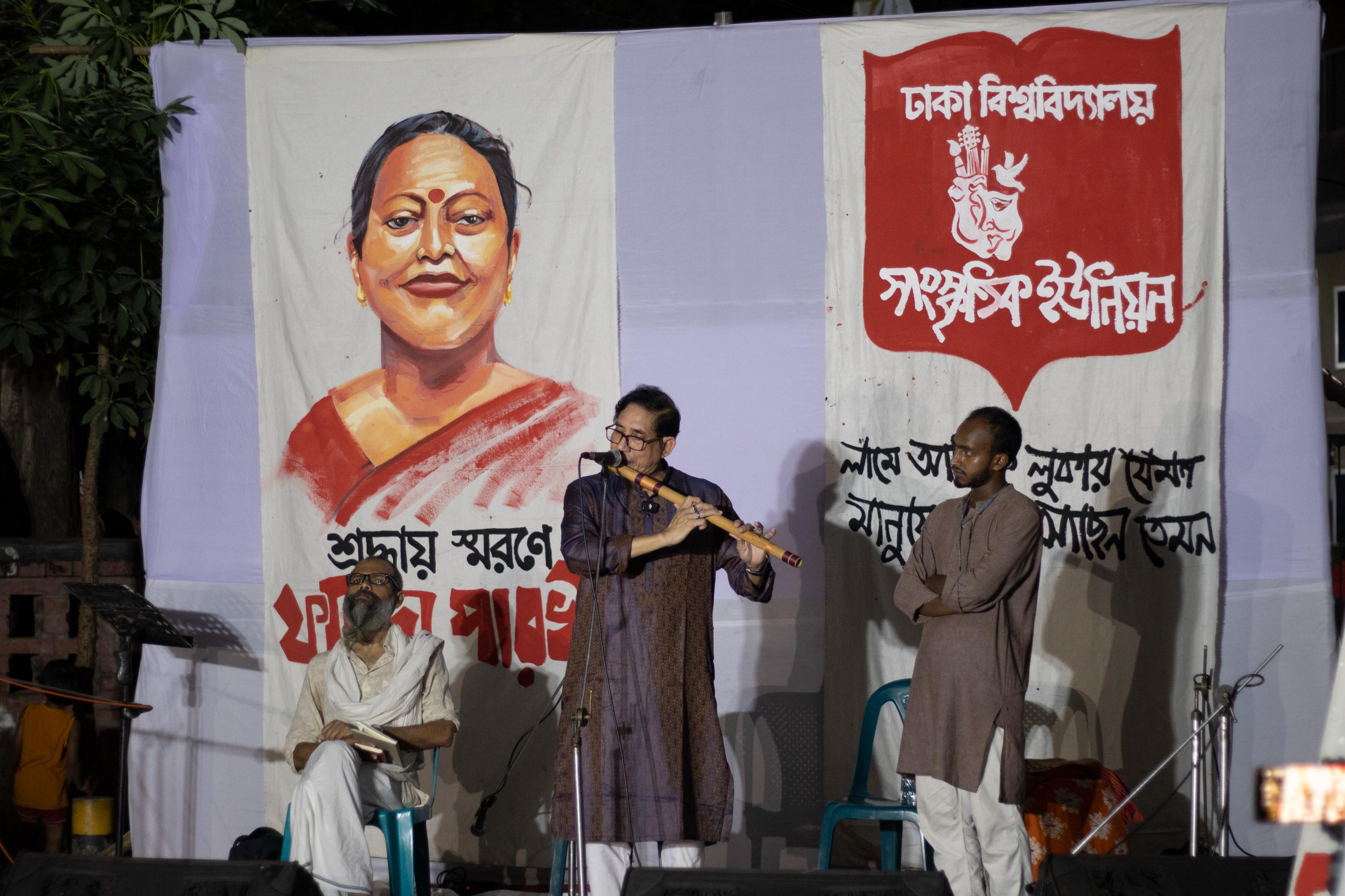 ‘Shomoy Gele Shadhon Hobena’: Honouring the legacy of Farida Parveen