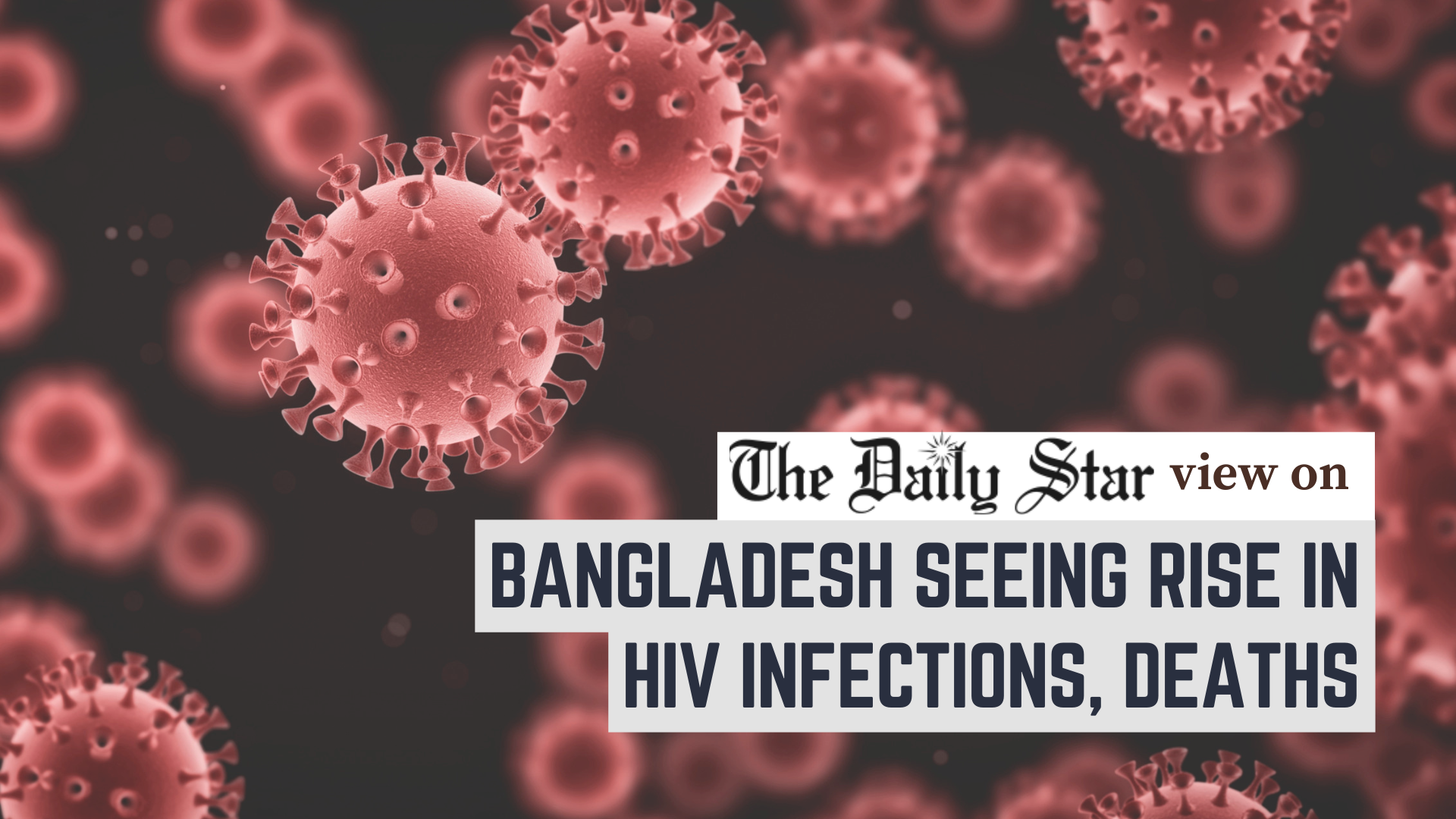 Rising HIV cases demand urgent action