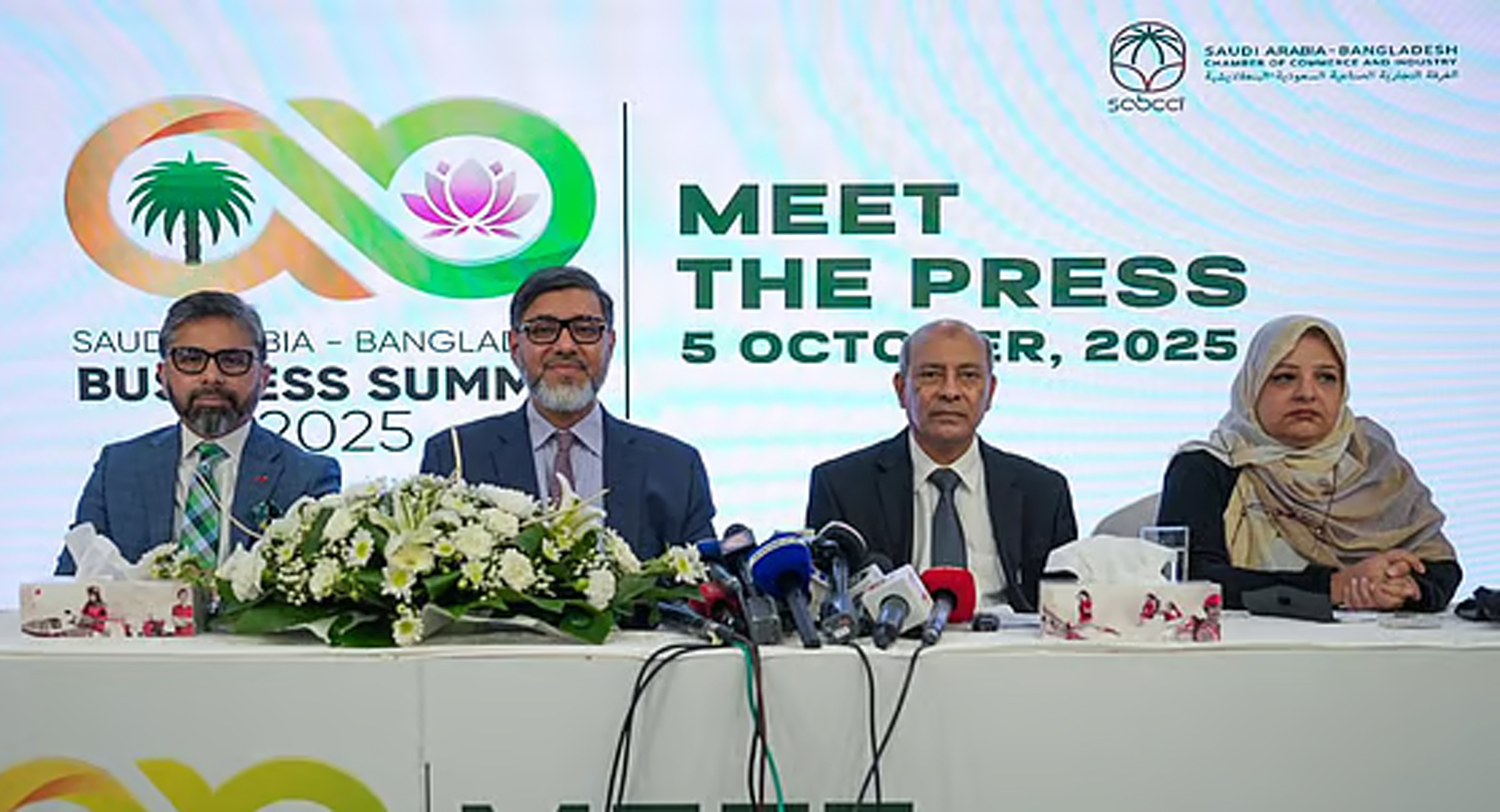 Bangladesh, S Arabia launch joint chamber