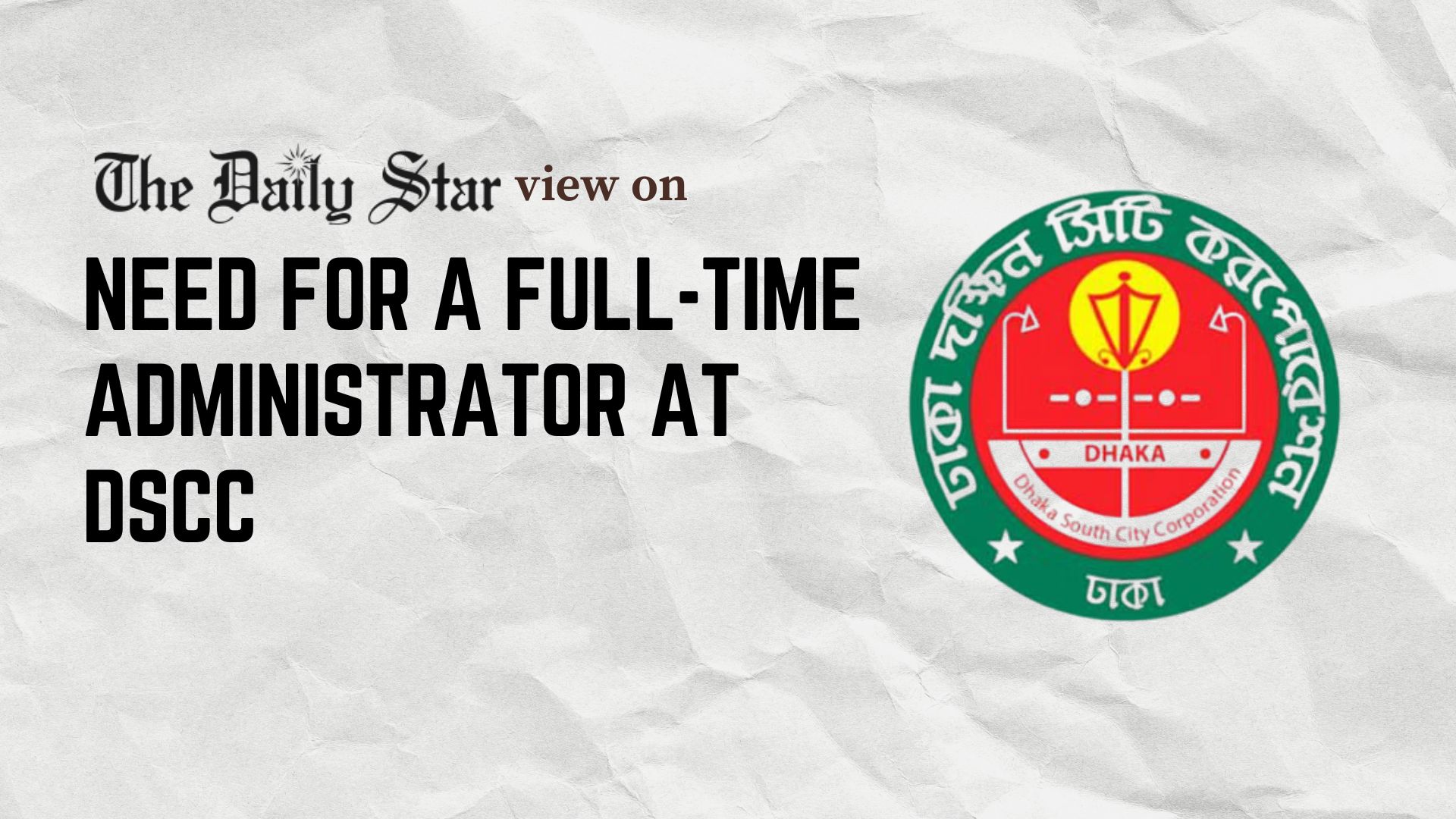 Appoint a full-time DSCC administrator