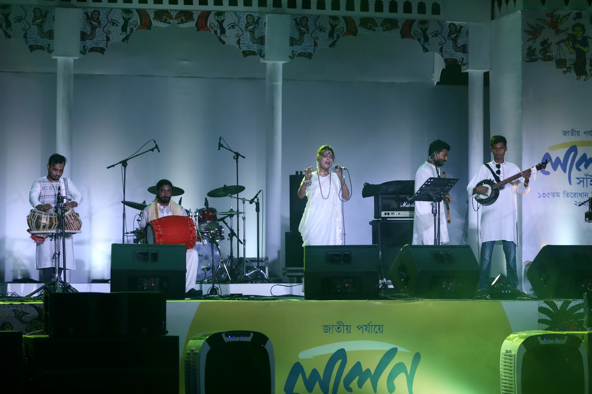 Lalon commemorated with grand tribute at Suhrawardy Udyan