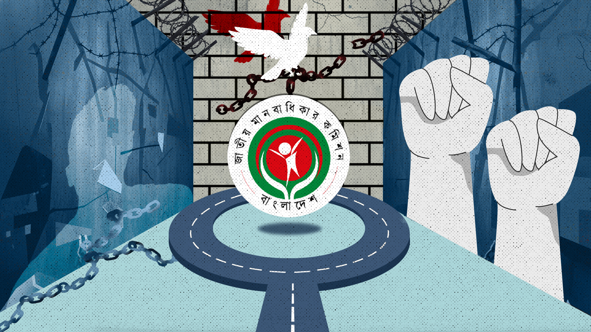 Why the proposed NHRC amendment risks ineffectiveness