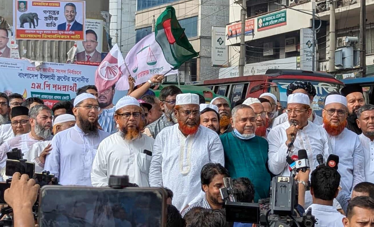 ‘Before Dhaka turns into a sea of people on Nov 11, accept 5-point demand’