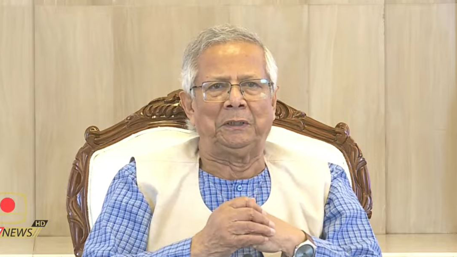 Chief Adviser Yunus addressing the nation